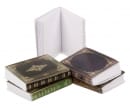  Cinq livres